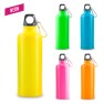 Botilito Metálico Sport Bottle Neon - 500ml - OFERTA | MU-12-1