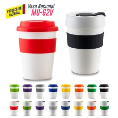 Aro de Silicona Para Mug Orbit PRECIO NETO | MU-62AS