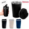 Mug Metálico Stabby 380ml | MU-330