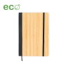 libreta Ejecutiva Bambú | OF0586