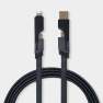 CABLE NOPUS | CEL 068