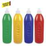 Botilito Sport 650ml - Produccion Nacional | VA-161