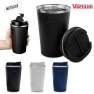 Mug Metálico Stabby 380ml | MU-330