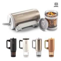 MUG METALICO BIOM 670ml | MU-471