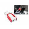 Cargador para Auto Swing | TE0331